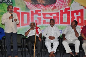 Dandakaranya Audio Launch